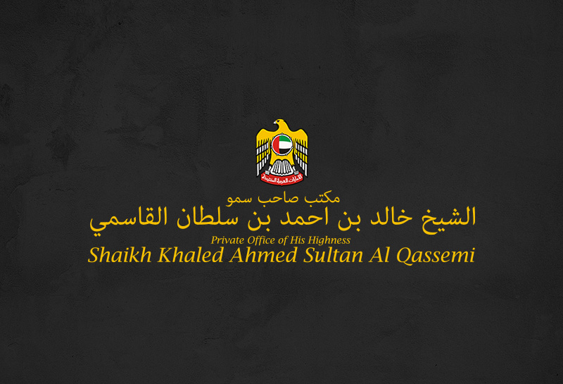 H.H Sheikh Khaled Bin Ahmed Bin Sultan Al Qassemi