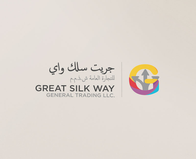Great Silk Way General Trading LLC